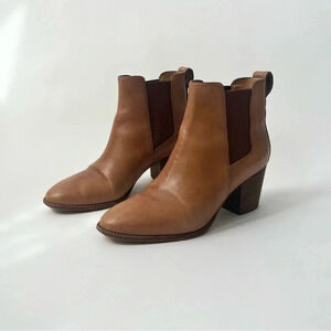 Madewell Reagan Tan Genuine Leather Ankle Chelsea Booties Sz 8